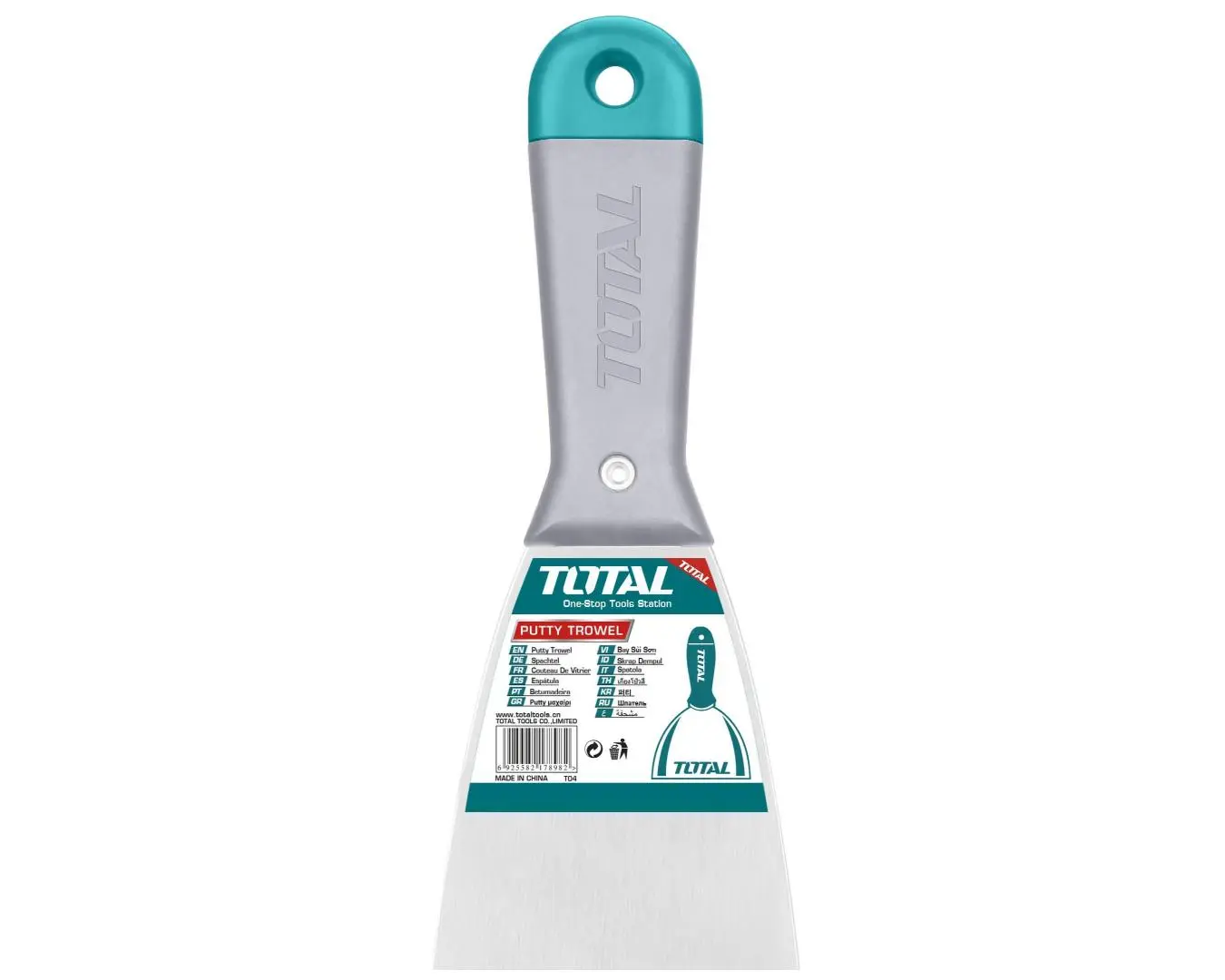 مشحاف معجون قياس 2.5 انش 63 مم كربون ستيل TOTAL - THT836316