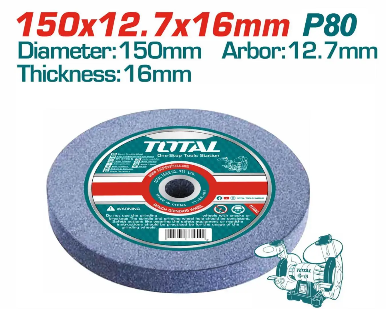 حجر جلخ ثابت 150x12.7x16 مم 80 سن لزوم TBG15015 ماركة TOTAL - TAC25150801