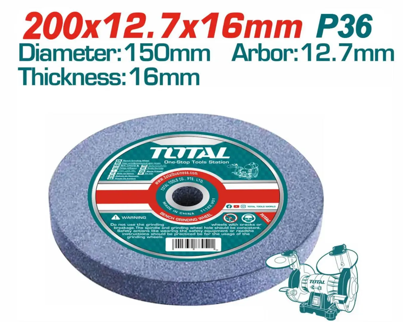 حجر جلخ ثابت 200x16x20 مم 36 سن لزوم TBG35020 ماركة TOTAL - TAC25200361