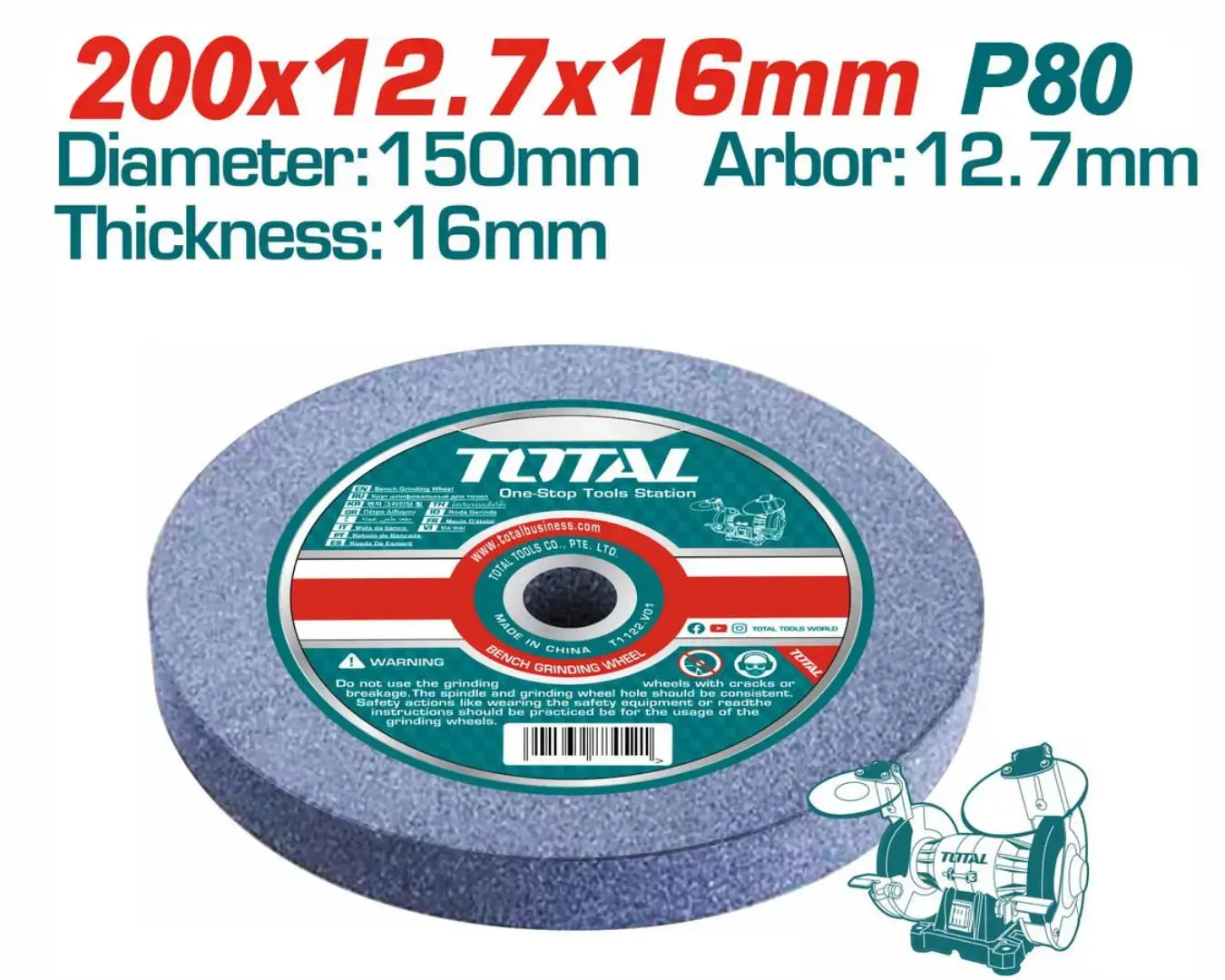 حجر جلخ ثابت 200x16x20 مم 80 سن لزوم TBG35020 ماركة TOTAL - TAC25200801