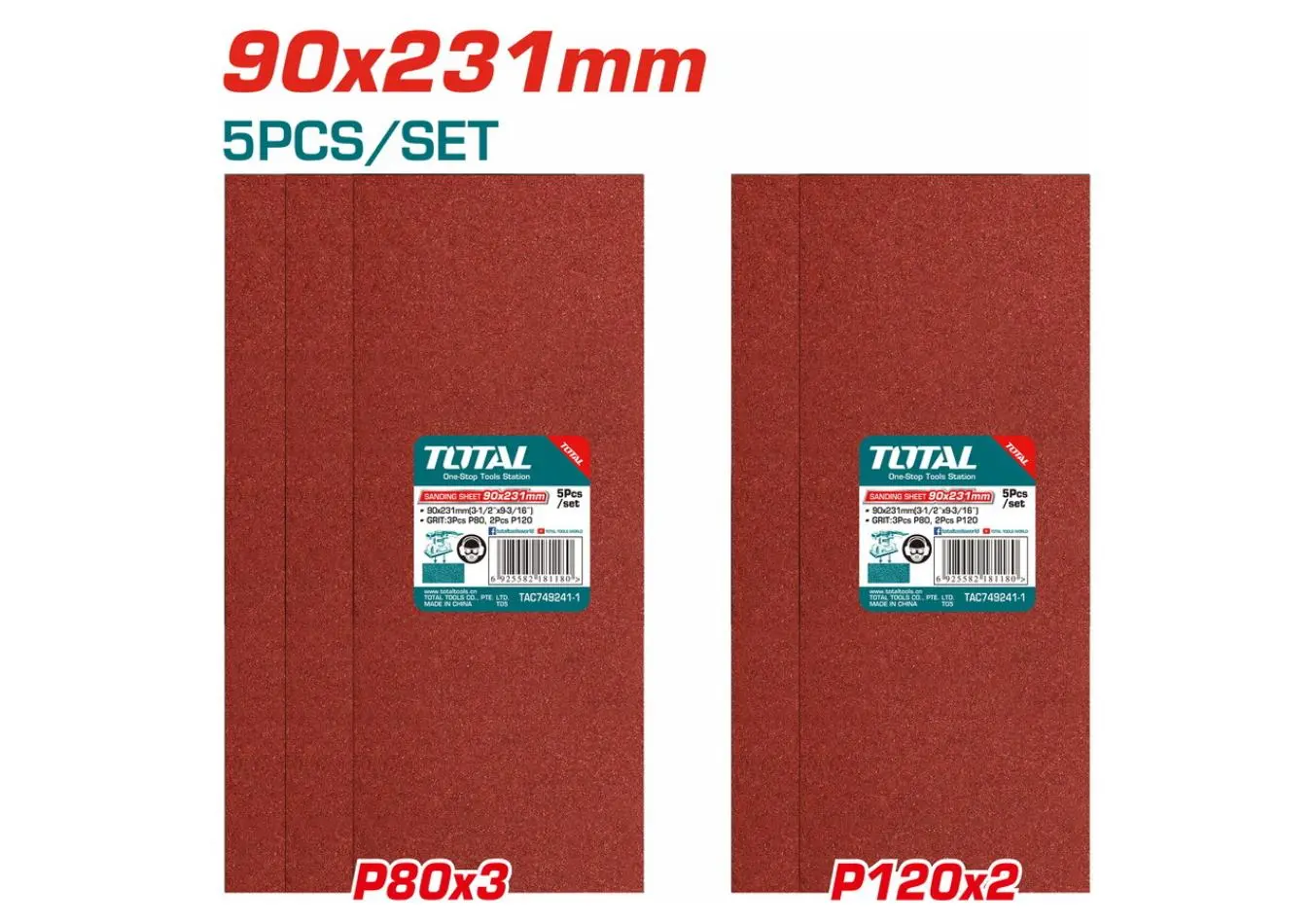 ورق برداغ 90 × 231 نعومة P 80 /3 , P120/2 مجموعة 5 قطع TOTAL - TAC749241-1
